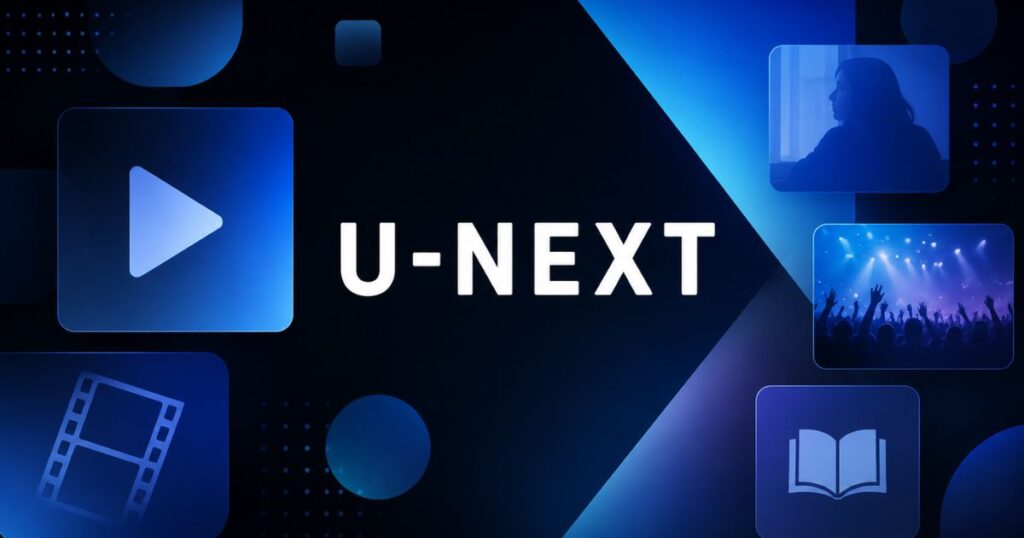 U-NEXT